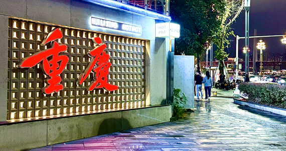 通过ffc查询到的域名网站